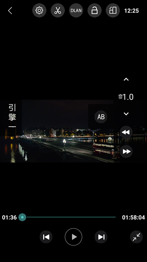 完美视频播放器去广告8.1精简版 第3张图片