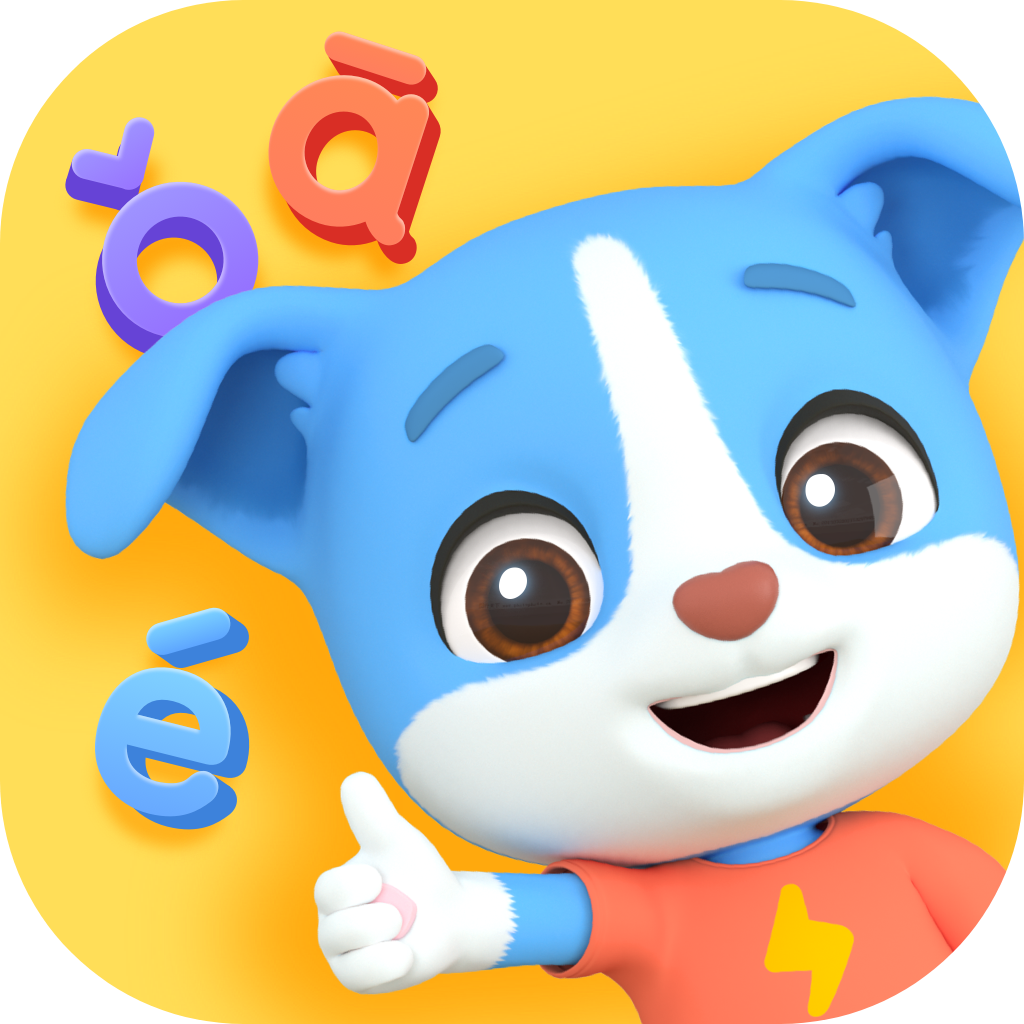 帮帮拼音app下载