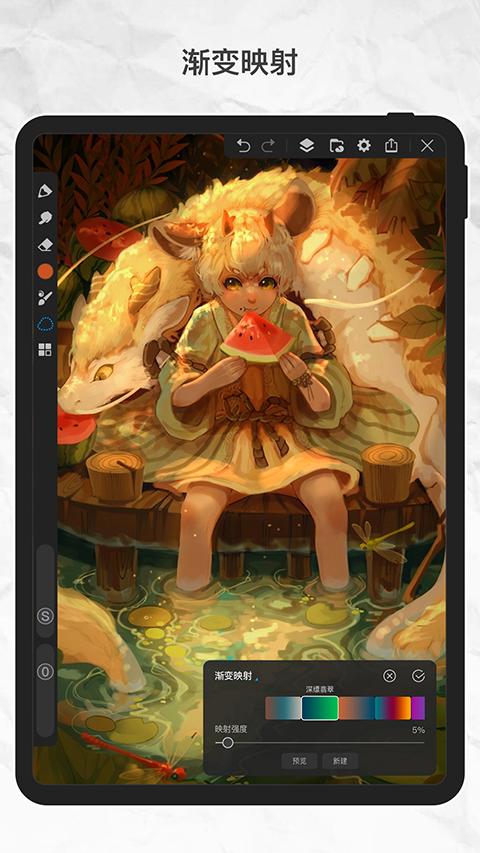 画世界Pro会员版下载 第2张图片