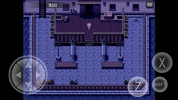 零落之花汉化最新版本下载 第4张图片