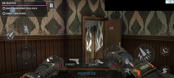 怎么玩教程截图2