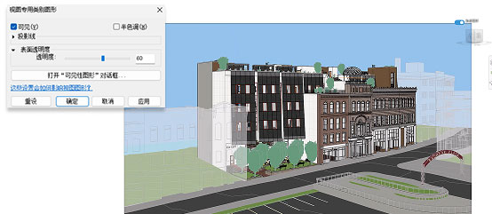 亮点功能截图10