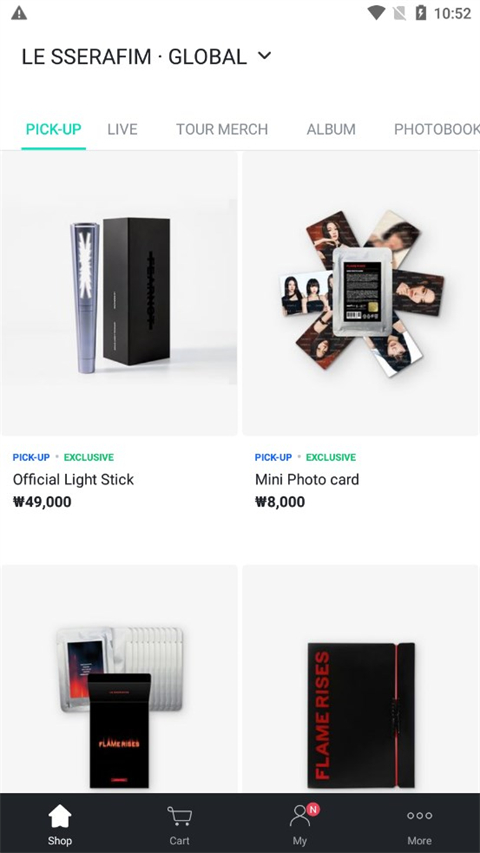 weverse shop中文版 第5张图片