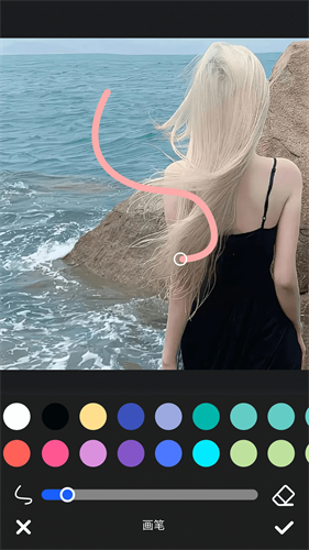 快图浏览下载安装 第3张图片