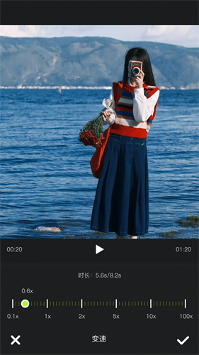 快图浏览下载安装 第2张图片