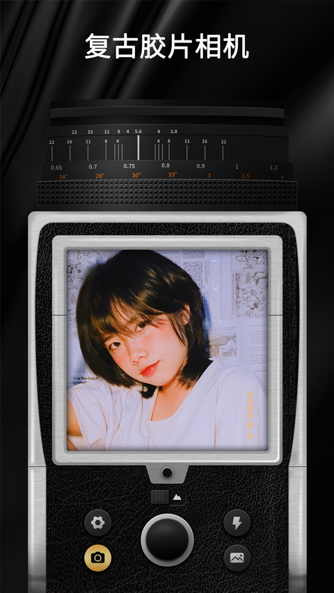 OldRoll复古胶片相机最新版下载 第4张图片