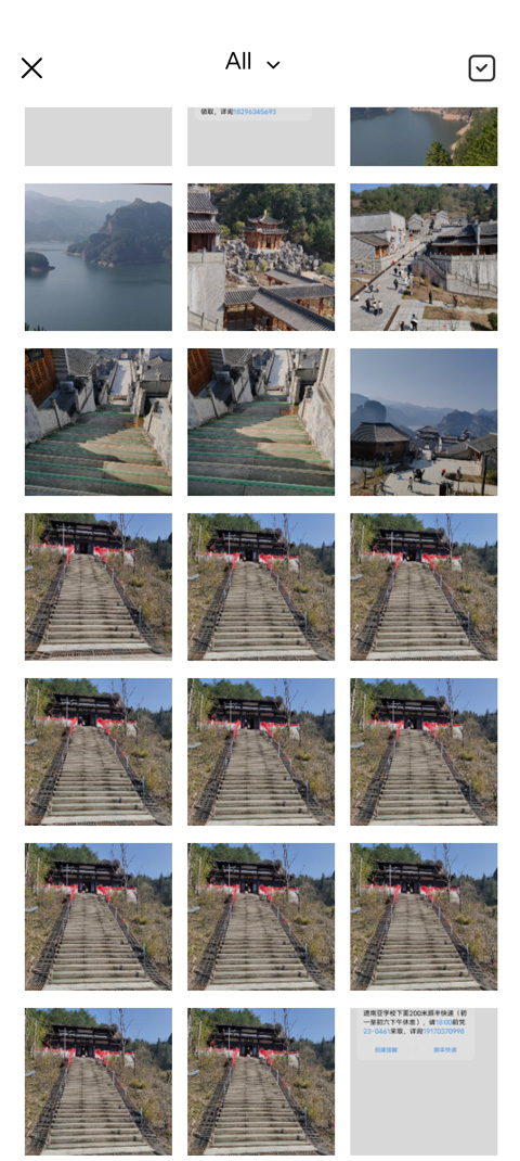 怎么导入照片截图3