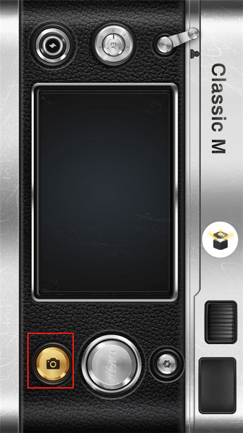 怎么换相机截图1