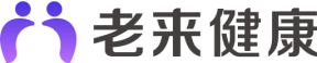 湖南老来科技有限公司