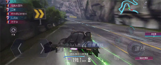 芯片性能强度榜测评截图1