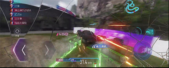 芯片性能强度榜测评截图4