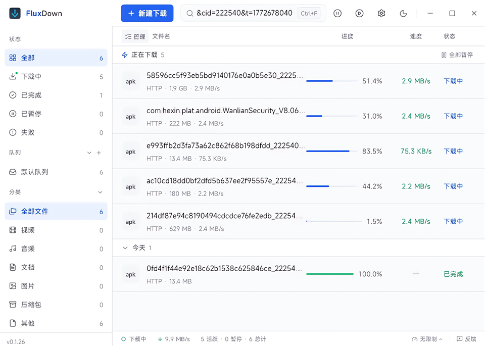使用体验与性能测评截图1