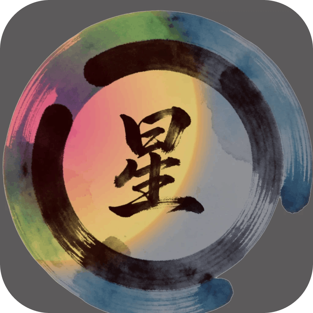 星耀TV电视盒子版下载 v2.4.7 安卓版