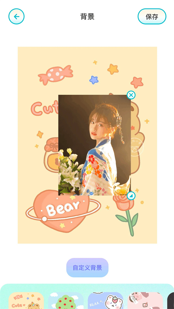 Cream原质相机正版下载 第3张图片