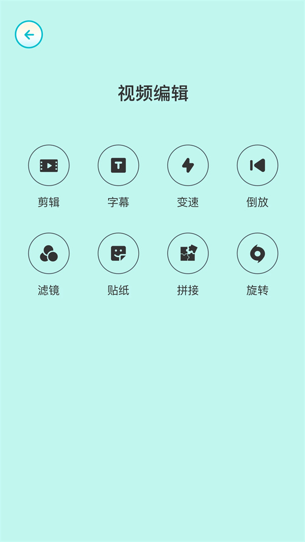 Cream原质相机正版下载 第2张图片