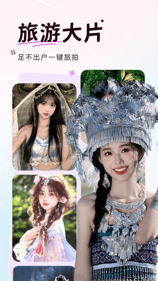 可奈相机免费版下载最新版本 第3张图片