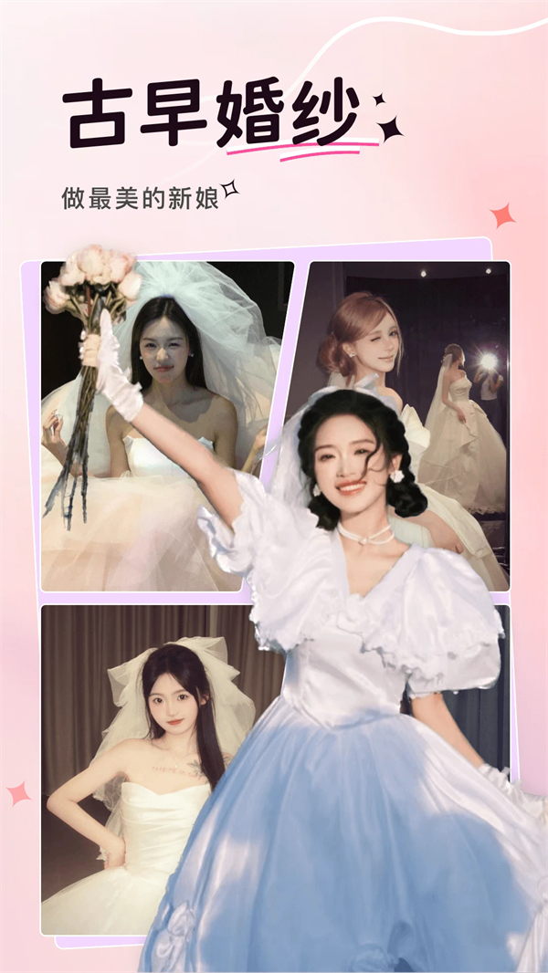 可奈相机免费版下载最新版本 第4张图片