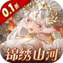 女神危机破解版内置修改器