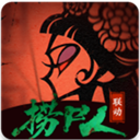 遗弃之地无限内购破解版下载 v0.1.23 安卓版