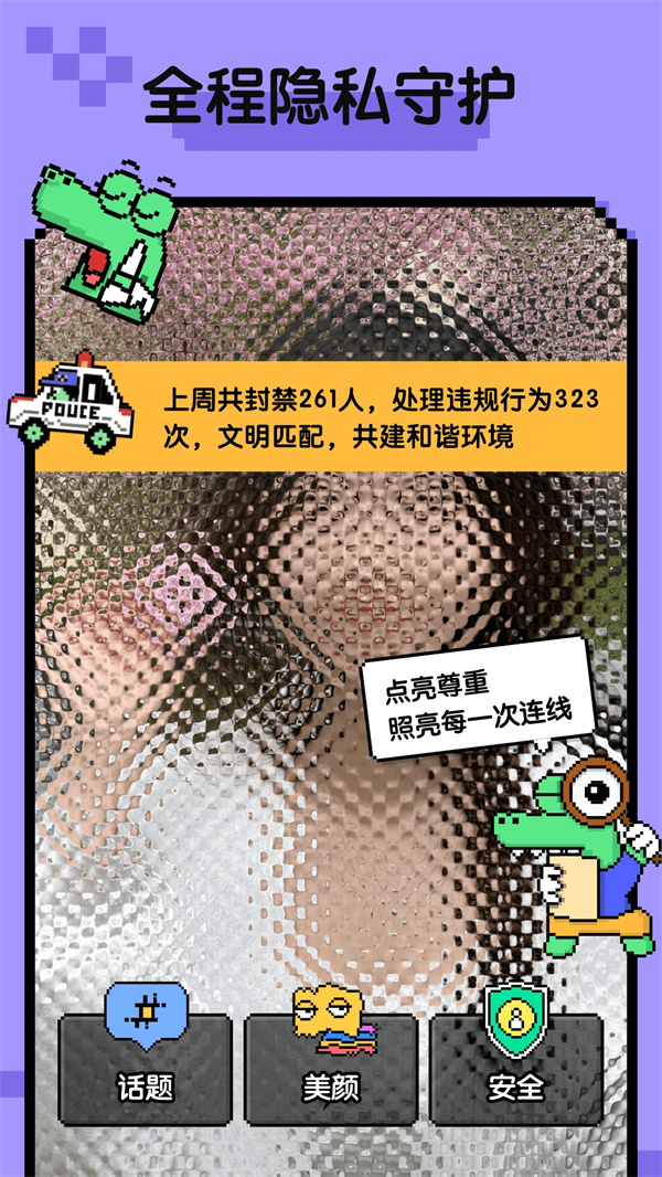 Hay安装包下载 第5张图片