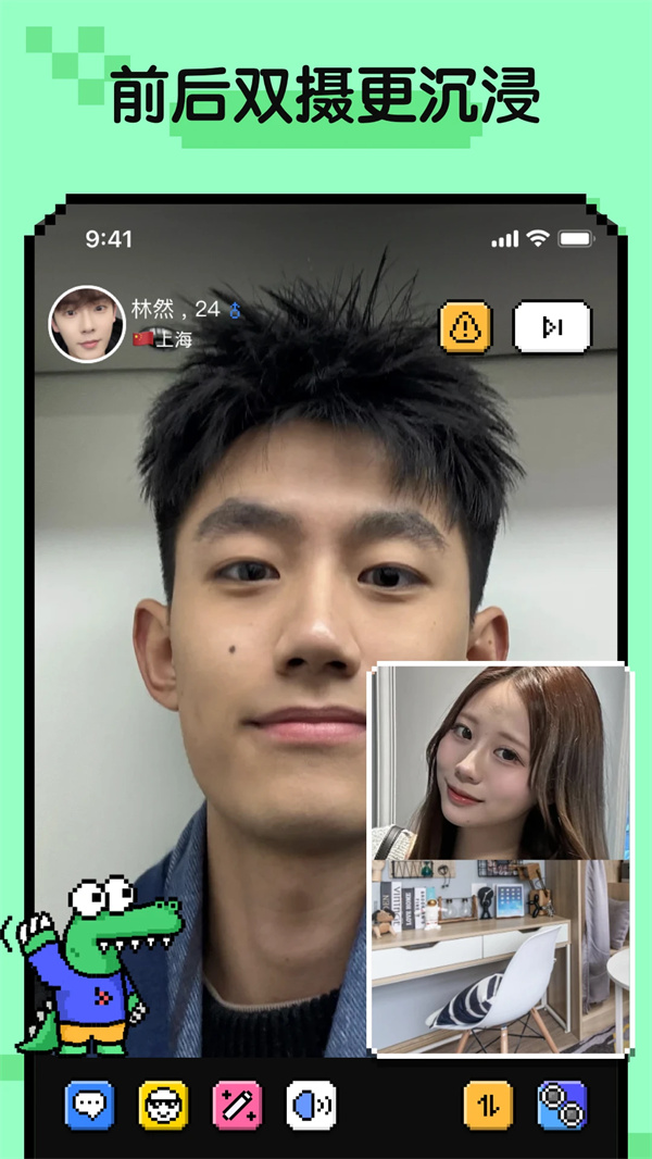 Hay安装包下载 第4张图片