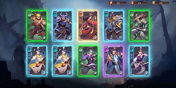 新手攻略截图10