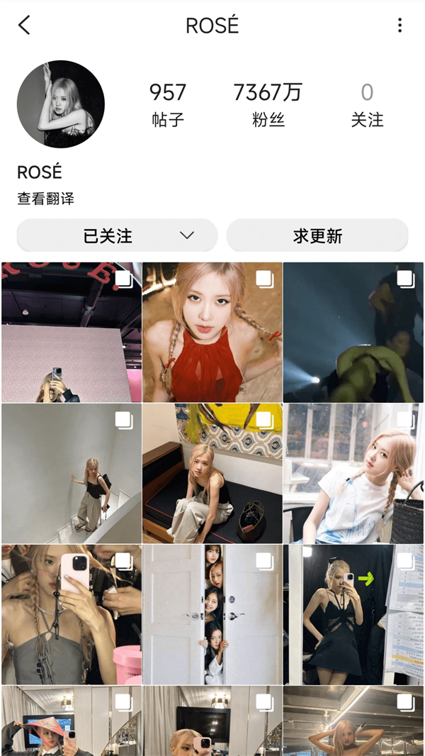 inshow安卓版 第1张图片