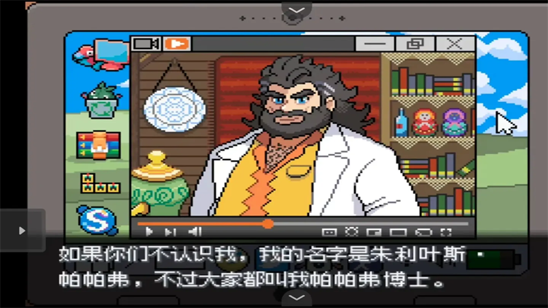 宝可梦轴芯游戏手机版下载 第2张图片