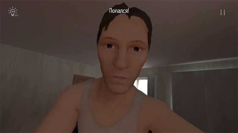 逃离家暴内置菜单MOD中文版下载 第1张图片