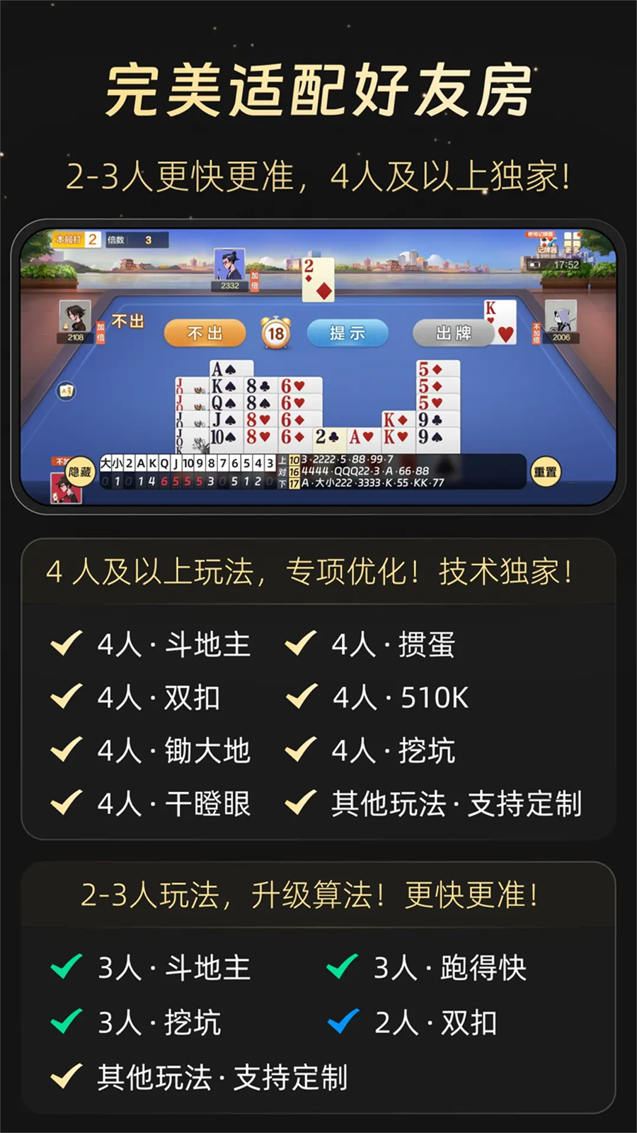 2dacd5cc3a64fd1cdad0cecaf3033ffb