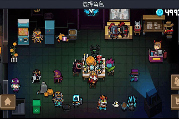 新上线技能解锁介绍截图1