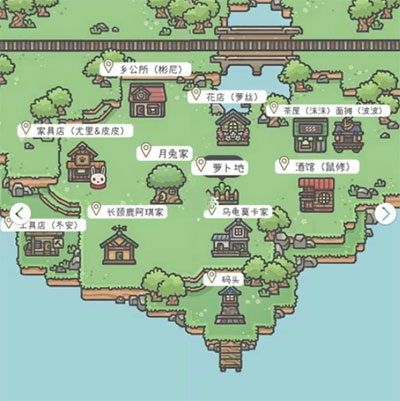 全地图解锁攻略1