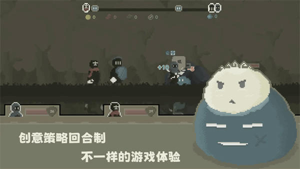 弗斯特战斗幻想最新版下载 第3张图片