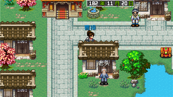 三国大时代3南蛮入侵破解版下载 第3张图片