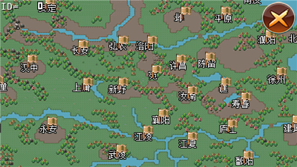 三国大时代3南蛮入侵破解版下载 第4张图片