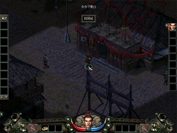 游戏基础玩法截图5