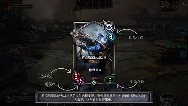 战锤40K Warpforge手机版下载 第1张图片