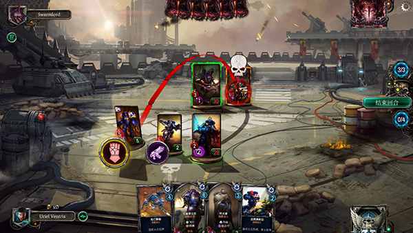 战锤40K Warpforge手机版下载 第4张图片