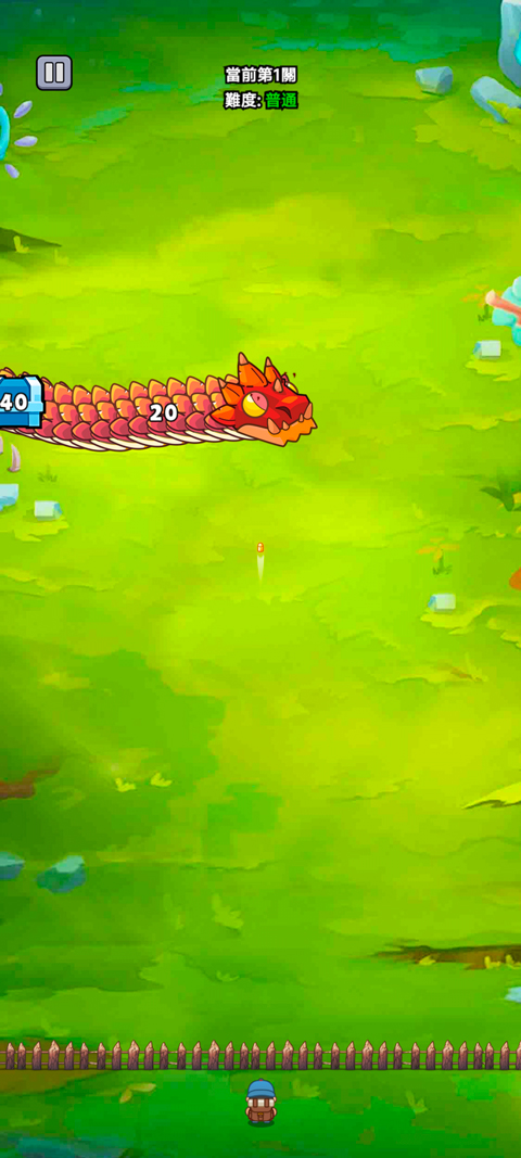 打了个龙破解版无限金币版下载 第4张图片