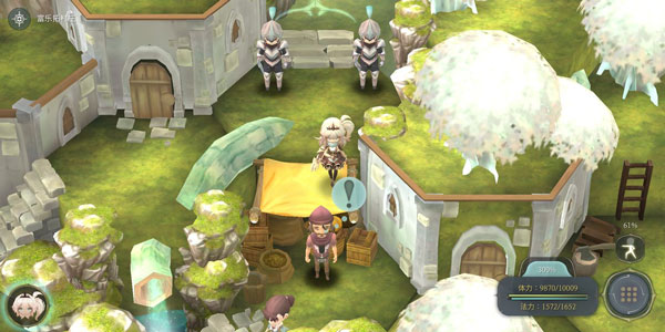 快速赚钱方法截图1