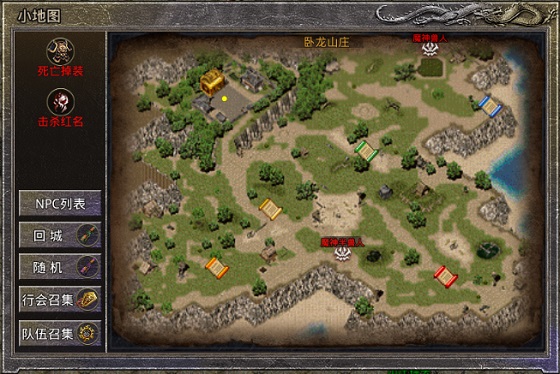 新手攻略大全截图6