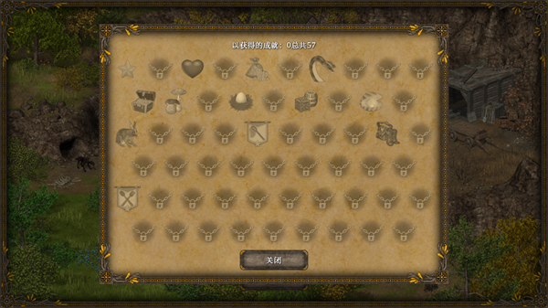 王国英雄3免费版 第4张图片