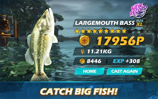 欢乐钓鱼大师国际版 第3张图片