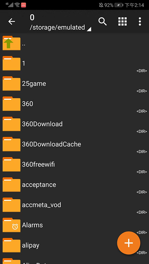 ZArchiver Pro官方版下载 第1张图片