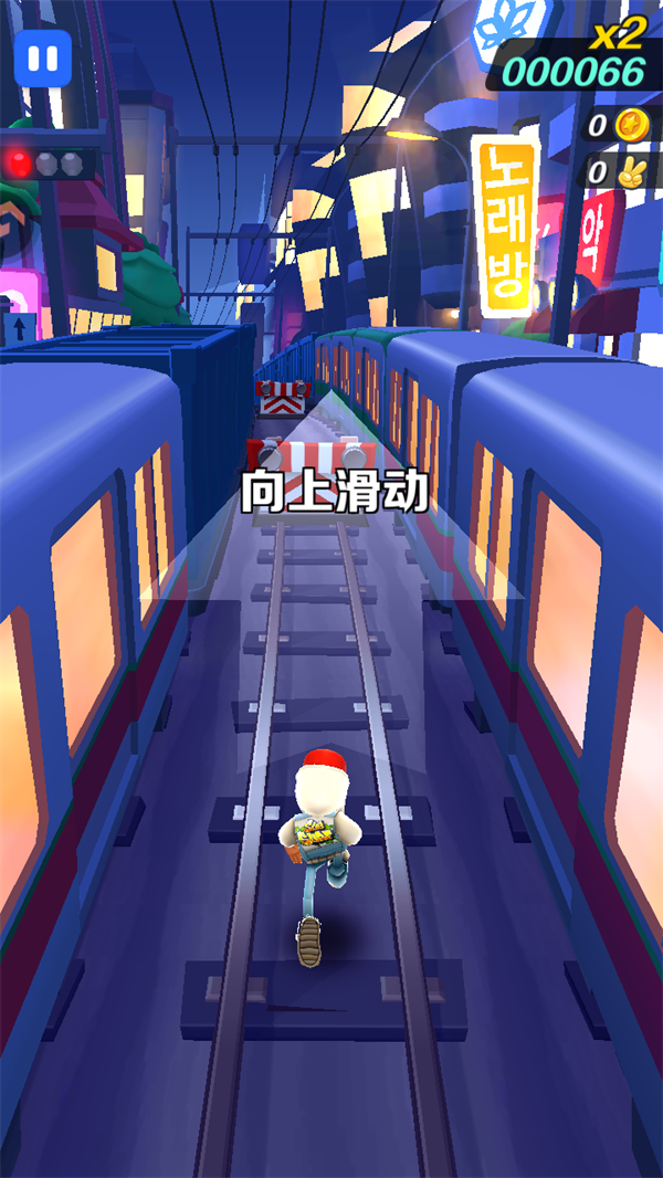 玩法技巧截图2