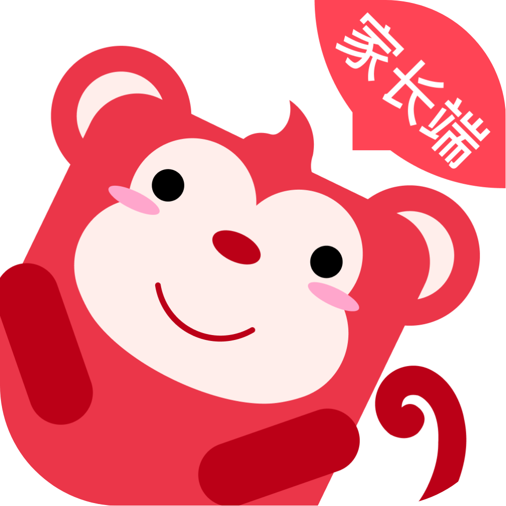 火花思维家长端