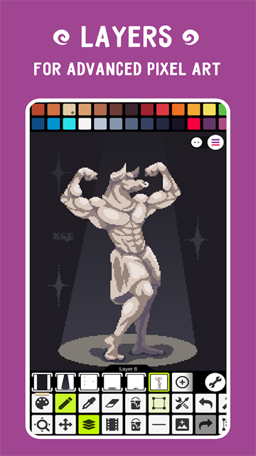 像素画板最新版 第4张图片