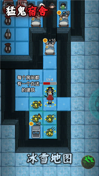 躺平发育内置MOD绿色钥匙版下载 第3张图片