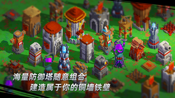 边境军团畅玩版免费下载 第2张图片