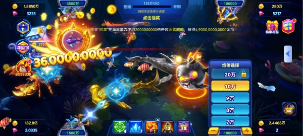 游戏技巧及新手攻略截图1